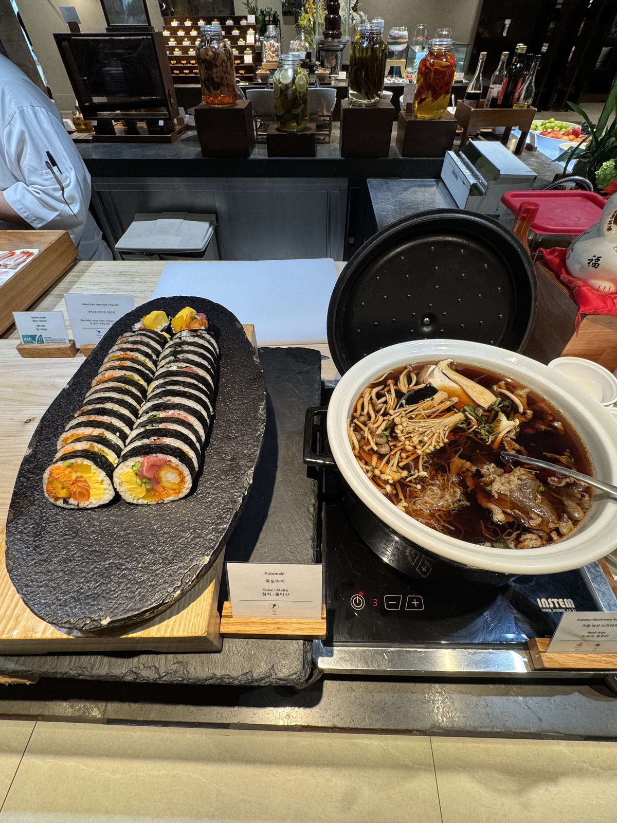 데메테르 후토마끼와 스끼야끼