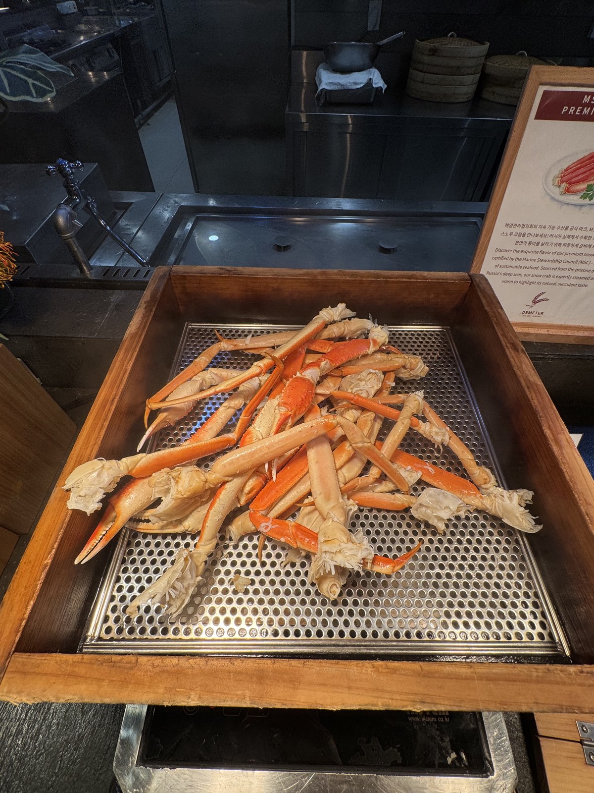 데메테르 대게 코너