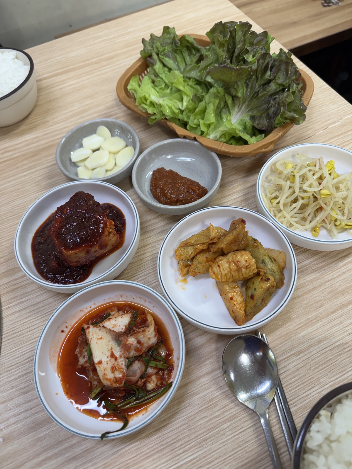 큰손식당 밑반찬과 쌈채소