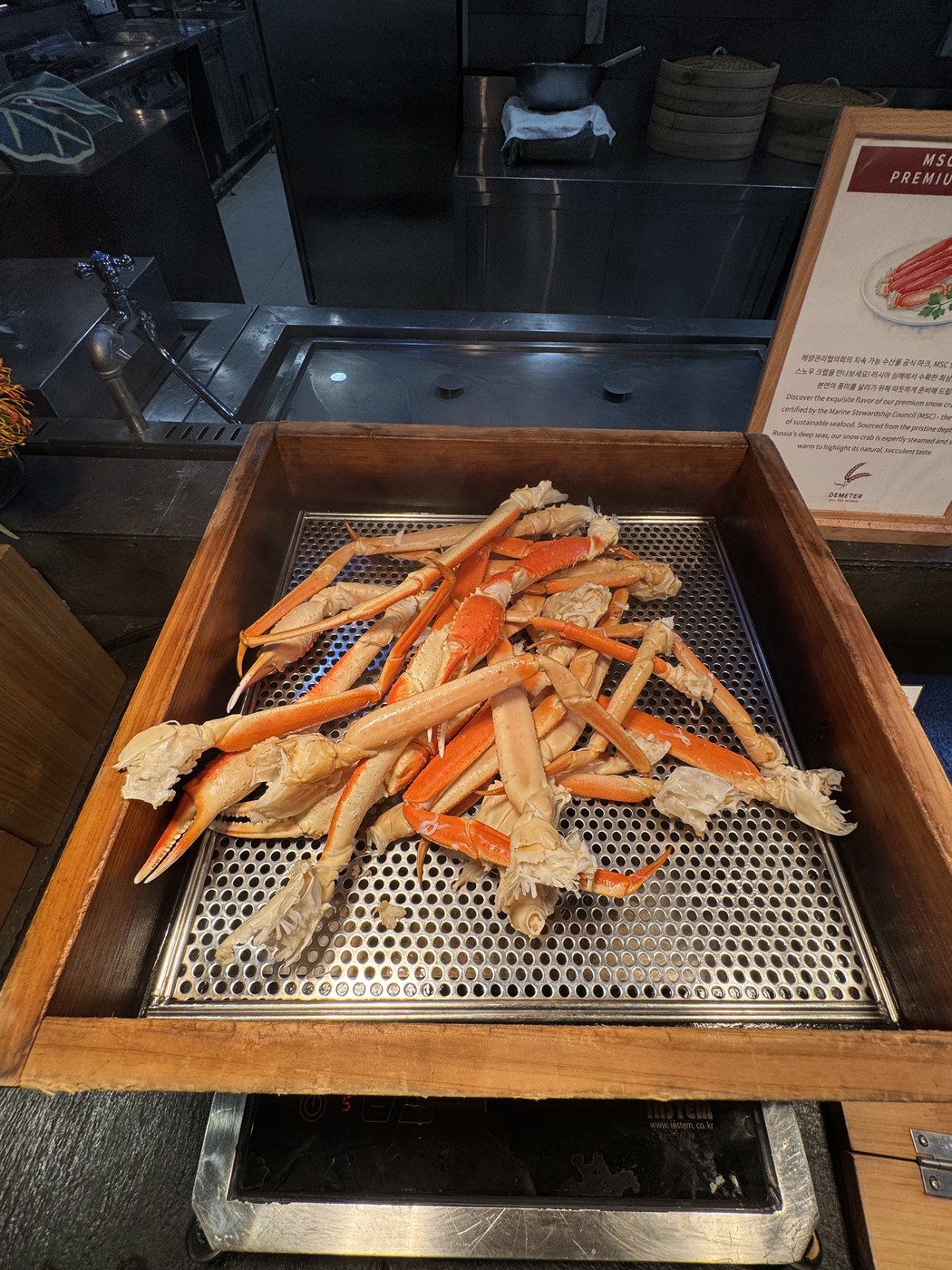 데메테르 대게 코너