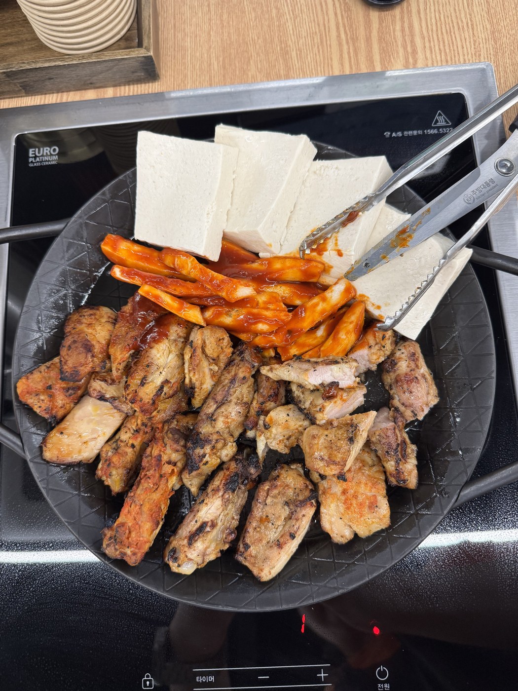 콩두주백 숯불 닭갈비